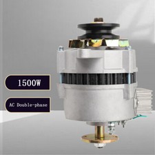 1500W AC/DC 12V Copper