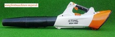 Stihl bga 100 guter - stihl,