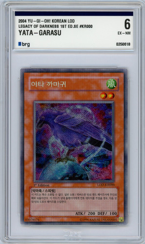 Yata garasu lod kr000 1st - yata-garasu,