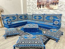 Orientalische Sofa, Sitzecke