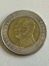 Thailandischer 10 Baht "King