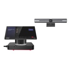 AudioCodes RXV100-B20 - Kit für MS Teams Videokonferenzen (camera, hub) MTRoW