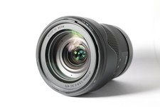 Sigma 17-70 mm f2.8-4.0