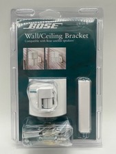 BOSE UB-20W - weiß Wand- und