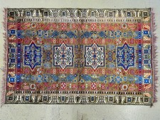 Antiker Orientalischer Teppich Handgewebt Seide (?) mit sehr schönem Muster TOP