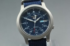 [N NEUWERTIG] SEIKO 7S26-02J0