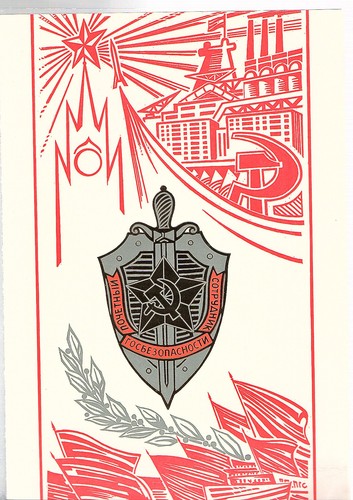 Ddr gedenkblatt helden der - ddr, gedenkblatt,