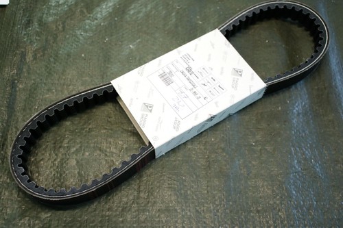 Keilriemen neu 434812 - neu,