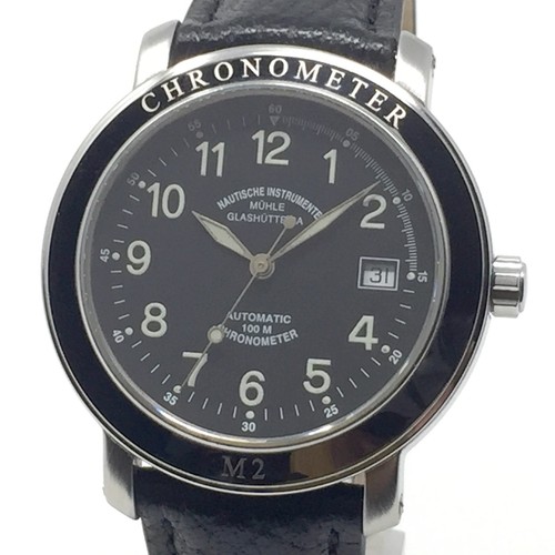 Mühle glashütte like - (like, &
