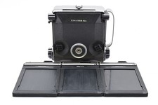 [Exc+5] Toyo Field 45A