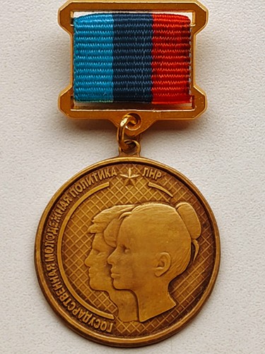 Russland medaillen - russland,