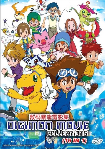 Digimon filmsammlung - 16,