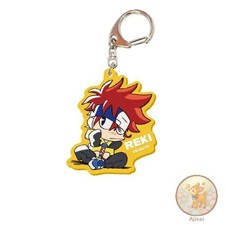 Schlüsselanhänger SK8 the