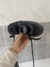 SELTENES FERNGLAS MARINE