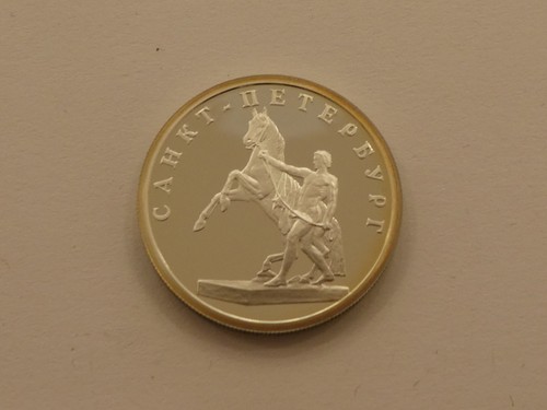 Russland rubel 2003 sankt - rubel, 2003,