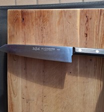 Japan Hocho Kochmesser SUGIMOTO Kiritsuke Goldstahl