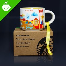 » STARBUCKS City Mug »