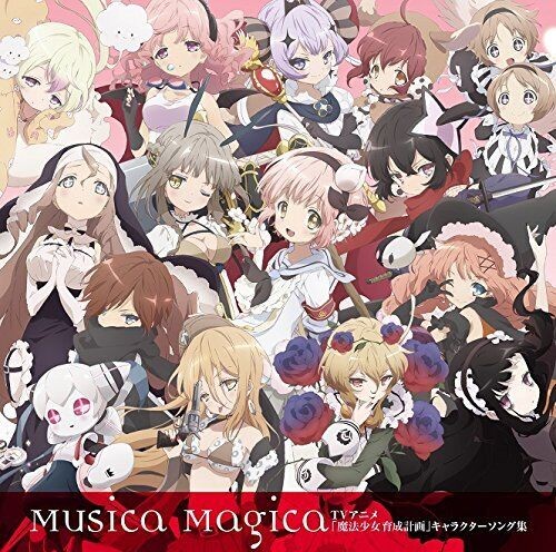 Audio anime magical girl - anime,