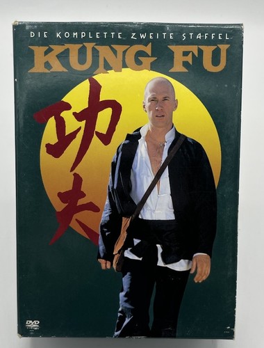 Kung die komplette zweite - kung,