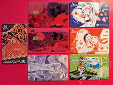 7 Telefonkarten KASACHSTAN