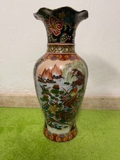 Chinesische Bodenvase China
