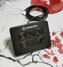 Elgato stream deck mini - elgato,