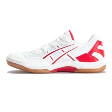 Asics Gel Hunter 2 - Indoorschuhe für Handball, Volleyball, Badminton, Netball