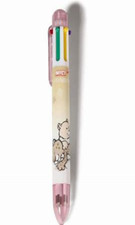 Nici 36094 Kugelschreiber mehrfarbig Schneeleopard