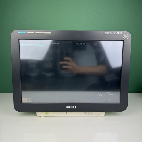 Philips intellivue mp5 - intellivue,