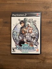PlayStation 2 PS2 - Suikoden