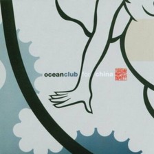 Oceanclub for China (2003)
