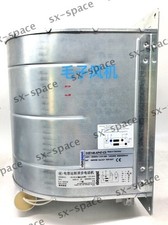 NEW  D2E146-AP47-F8 300W  by