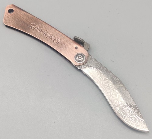 Albainox messer damast - messer,