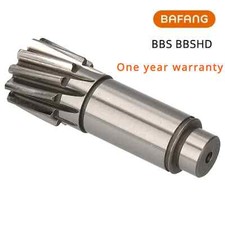 Bafang 8FUN BBS0101B/BBS02B