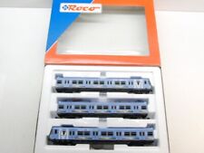 Roco H0 63008 Triebzug ET420, DB -BELEUCHTET- DC, Licht, DSS, NEU in OVP #53760