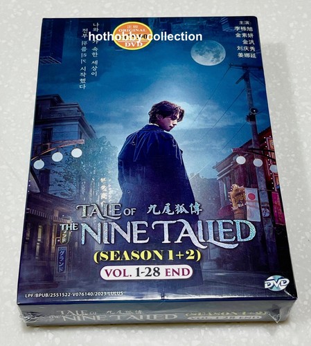 Tale the nine - tale, tailed