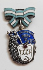 Orden des Mutterruhms  2  klasse Sowjetunion UdssR ,Silber, Original !