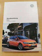 VW POLO 2020/2021