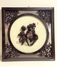 Wandbild Chinesische