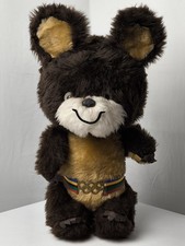 Seltene Vintage-Misha-Figur