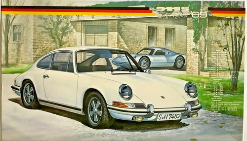 Rar fujimi em7 - ✅rar,