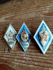 UDSSR Absolventenabzeichen