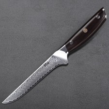 Japanese 6.5inch Boning Knife