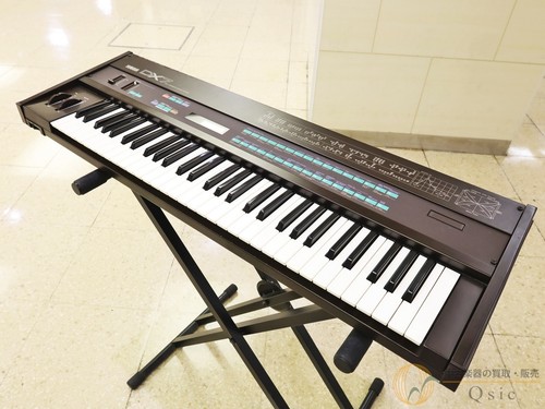 Yamaha dx7 digital - digital, fm
