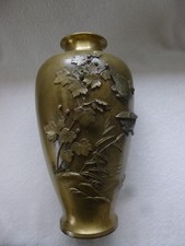 Antik hanaire blumenvase vase - hanaire,