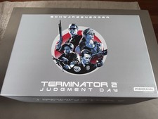 TERMINATOR 2: Judgement Day