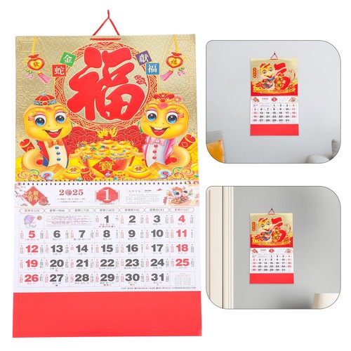 Chinesischer wandkalender - chinesischer,