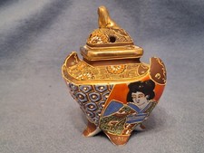 Japanisches Rauchgefäß Japan Deko Porzellan wie Neu