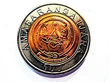 Ruanda  100 Francs  2007  Bimetall