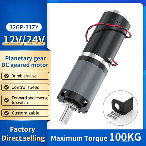 Planetengetriebe 12v 24v - planetengetriebe,